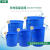 加厚多用垃圾桶工厂户外环卫分类塑料桶商用厨房圆桶带盖 280L垃圾桶 蓝带盖
