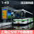 天智星申沃客车模型1 43 上海公交车  新款合金巴士万象大宇车模 576蓝色申沃 公交巴士
