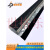零售魔术贴屏蔽套管金属屏蔽套管防干扰铝箔粘式套管电磁屏蔽套管 APC-15/1米价格