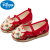 迪士尼（Disney）老北京儿童布鞋春夏新款汉服鞋女童搭配古风鞋子小孩子龙头绣花鞋 米白色 25码(内长15.3cm)