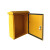 二三级工地电箱标准建筑黄色工地箱挂壁双开门防雨临时配电箱户外 户外黄工地箱600*500*200 1.0