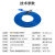 博扬 光纤跳线 FC-LC 单模单芯 蓝色 35m BY-K35351S