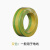 凯鹏 铜芯塑料线 BVR 4平方 450/750V  100米/卷 黄绿双色