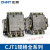 交流接触器 CJT1-10 20 40 100a127V  220V 380V CDC10-20 CJT1-10 380V