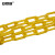 安赛瑞 黄色塑料链条（10条装）长1m 黄色 塑料隔离链条 警示隔离塑料链条 条 10544