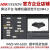 日曌海康VisionMaster加密狗iMVS-VM-6100海康VM 4.3算法视觉海康