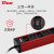 TOWE同为国标插排分控插座多功能插线板酒店办公室厨房插座 3位分控 APZ-1013K 中国红