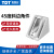 TDT工业铝型材配件45度斜边角件铝型材连接件连接器 4040欧标 含紧固件2套