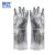 贸正（MaoZheng）芳纶镀铝耐高温手套工业隔热手套300度    45cm银色MZS-GR45