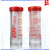 kimble实验室玻璃毛细管玻璃采血管含抗凝剂红毛细管蓝毛细采血管 蓝毛细管(不含抗凝剂)