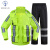 MOREYUN 男女分体反光骑行制服雨衣套装 荧光绿 M-165 