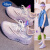 迪士尼（Disney）女童鞋子儿童运动鞋新款软底公主鞋小公主风中大童女鞋小童鞋子男 柳叶飞织-紫色 37码内长22.5厘米