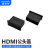 维智控 HDMI防尘塞 HDMI接口保护盖堵头 笔记本数据线 保护塞 公口防尘塞 透明色（100个装）