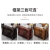 中伟（ZHONGWEI）新中式橡胶实木沙发组合禅意中国风大户型别墅1+1+3+20#长+方茶几
