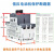 ABB电机保护断路器MS116系列MS132系列马达保护器电动机启动器165 MS132系列 1.0 电流范围0.63A-1.0A