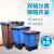 干湿双桶户外垃圾分类垃圾桶20升双层可回收二分类环保垃圾箱大号 22升蓝色+灰色分类双桶