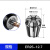 开料机雕刻机ISO30ER32/25刀夹刀柄螺母夹头扳手木工机械配件定做 ER25-12.7夹头