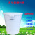 加厚圆桶塑料白桶大号级储水桶塑胶垃圾桶带盖圆桶大水桶 45L桶有盖白色