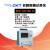 无纸记录仪多路测试仪数据记录仪测温仪巡检仪 接线端子温度 CKT7001616通道