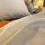 雅鹿床上四件套磨毛床单被套单人宿舍被罩纯色简约水洗棉冬季床上用品 白色+深灰 三件套1.2m床【被套150*200cm】