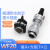 威浦航空插头插座WF20-2-3孔4-5-6-7-9-12芯防水电缆工业接头TI/Z WF20-2芯 TI+Z