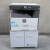 夏普二手A3a4复印打印扫描黑白激光一体机2048NV AR1808S办公家用 夏普4818打印复印（黑白扫描） 套餐二