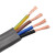 扁平电缆  电动伸缩门电缆 TVVB 4芯 0.75/1/1.5/2.5/4/6/10/16 TVVB4*4耐寒  (1米价格)