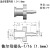 京京 塑料鲁尔接头科研实验用宝塔直通公母软管蠕动泵接头内外螺口纹PP 鲁尔母接头-1/16（1.6mm）