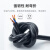 成天泰 国标铜芯电线电缆 RVV-300/500V-2*4平方 两芯多股软电源线护套线 100米/卷 黑色