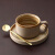 半笙日式复古咖啡杯精致意式陶瓷马克杯咖啡店拿铁下午茶杯子碟套装 玛奇朵咖啡杯【240毫升】