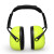优维斯（uvex）隔音耳罩K2可折叠工业打磨消音降噪防护耳罩防噪音睡觉学习调节记忆海绵垫折叠款（降噪32dB)