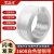 寶品坊 PET塑钢打包带 1608白色包装带 10公斤 手工打包带塑料带货物捆扎带