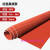 高压绝缘垫10kv配电房橡胶垫红色条纹绝缘地毯32F52F82F10mm绝缘胶垫定制 红色条纹1米*8米3mm【耐5kv】