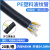 安达通 波纹管 PE塑料线管电线电缆保护管穿线套管可开口空调线软管 PE-AD54.5(内径48)/20米