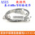 ASUS串口硬盘数据传输线带扣6Gb/s固态硬盘连接线3.0 微星3.0二根装