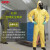 杜邦TychemC级连体防化服耐酸碱工作服化学品危化品化工实验防护 半面罩套装（综合型防护） XXL