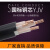 电力电缆16铜芯YJV22 2 3 4芯10平方25室外ZR动力电缆铜线35铠装5  京炼 YJV3*25+1*16(10米)国标