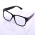 WELDAS 护目眼镜 电焊眼镜;中色868 单位：副 货期：15天