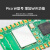 树莓派Pico W开发板 RP2040双核无线wifi Raspberry Pi PicoW主板 扩展跳线套餐 树莓派Pico W
