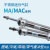 不锈钢可调行程小型迷你气缸MAJ/MAC/MA25-50/100/150-U带缓冲 MA25-15-SCA