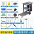 保洁车手推车多功能客房清洁车工具车布草车酒店物业打扫卫生专用 C套装+垃圾桶+带盖小轮默认