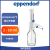 艾本德Eppendorf瓶口分液器 可整机高温高压灭菌游标可调分液器 Varispenser2,1-10ml 