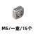 众立诚单倒角304不锈钢四方螺母正方方型螺丝帽洗白304不锈钢四方螺母 M5/一盒/15个 