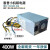 定制全新HP282 288 480 600ProG3 G4电源16-180P1B 1议价 PA-3401-1HA(400W)带显卡8P