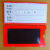 定制仓库货架标识牌强磁性标签牌物料卡片库位分类磁吸标示牌仓储 4*7全磁红色
