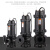 京棣工品 污水泵 潜水排污泵 地深井泵下室提升泵 80WQ40-15-4 