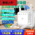 适用于wifi信号增强器信号放大器wifi无线扩展信号中继器wifi接收器 四天线升级款【1200M带单网线口】