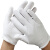 定制适用于 白色棉作业手套 业品质管理检验礼仪劳保防护薄款棉 白色作业手套薄款 均码