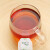 CEYLON TIPS斯里兰卡原装进口果茶 袋泡茶包 锡兰红茶叶办公室下午茶 【柠檬味】2g*25袋