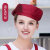 定制贝雷帽定制logo印字厨房餐厅餐饮厨师帽子夏季服务员男女款作帽 贝雷帽酒红(透气网) 可调节
